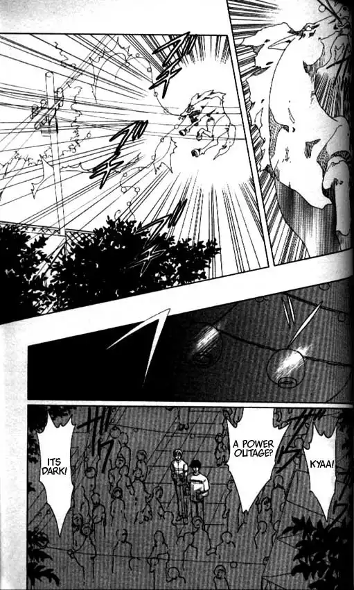 Card Captor Sakura Chapter 41 26